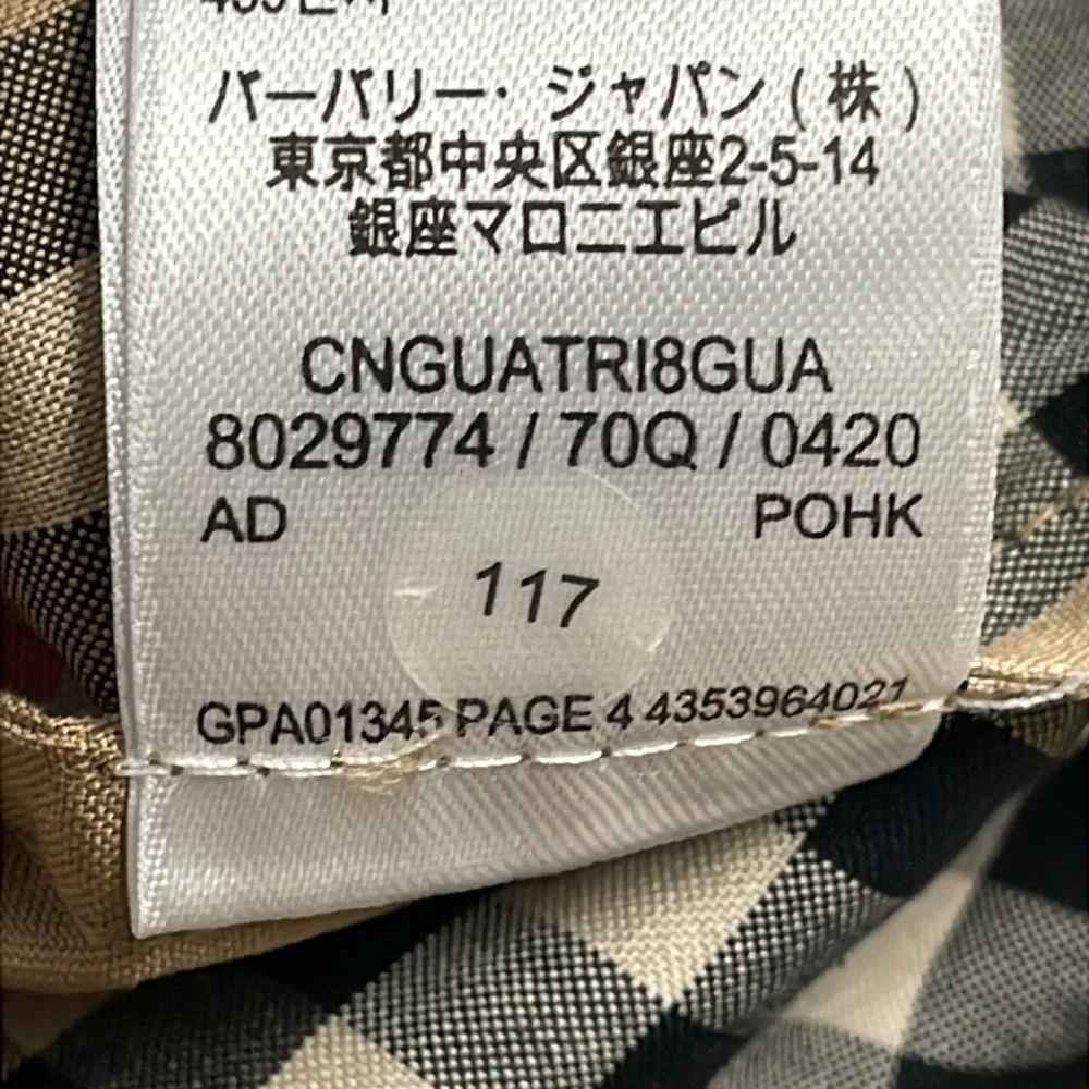 New Burberry London Girls Teigan Archive Check Shirt Dress Nova Plaid